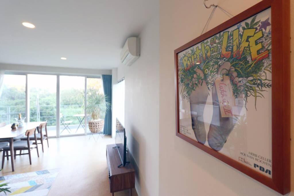 読谷村カービラハウス Ow3 Apartman Kültér fotó