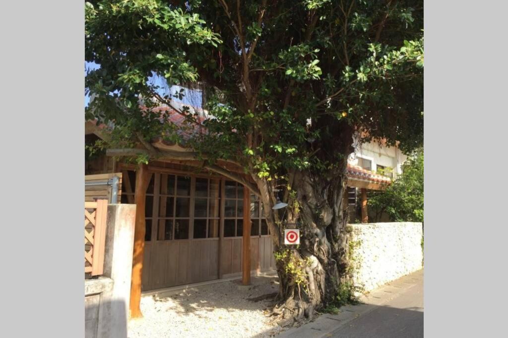 読谷村カービラハウス Ow3 Apartman Kültér fotó